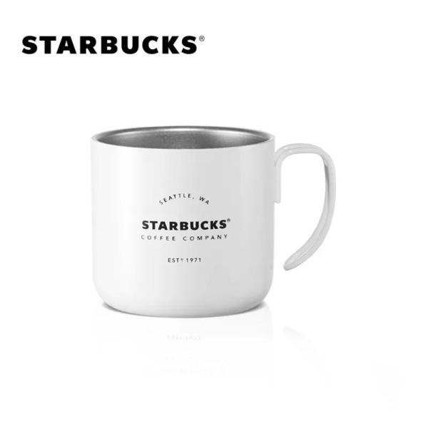 Starbucks Copper Gathering Double Walled Mug - 355ml