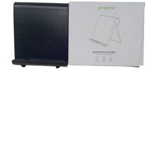 Multi-Angle Adjustable Portable Mobile Stand- Compact, Abs Body