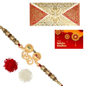 The Gift Tree My Best Bro Beads Rakhi For Brother With Roli, Chawal and Beautiful greeting card | Premium Rakhi for Men, Kids & Boys
