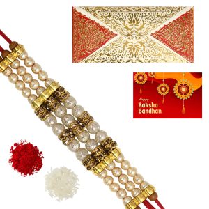 The Gift Tree White And Golden Pearl Rakhi For Brother With Roli, Chawal and Beautiful greeting card | Premium Rakhi for Men, Kids & Boys