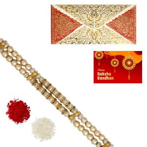 The Gift Tree Golden Diamond Pearl Rakhi For Brother With Roli, Chawal and Beautiful greeting card | Premium Rakhi for Men, Kids & Boys
