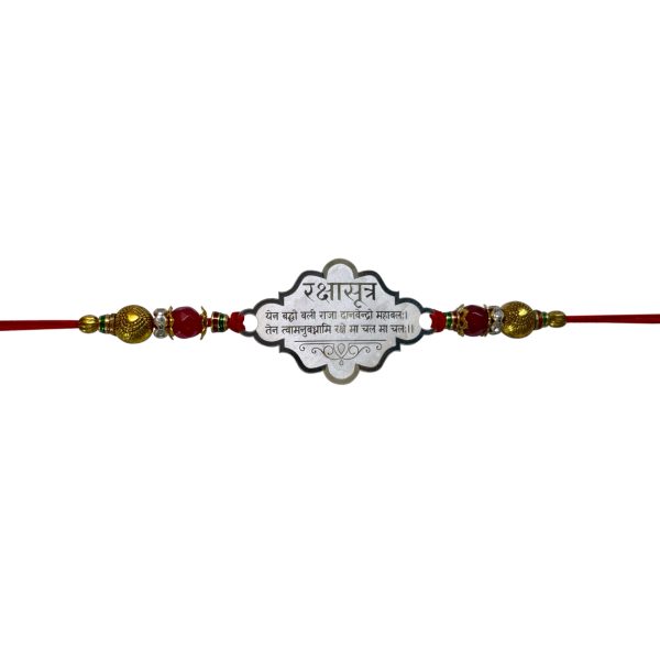 The Gift Tree Premium Silver Rakshasutra Rakhi for Brother | Roli, Chawal, Chandan & Mishri | Rakshbandhan Rakhi for Boys & Men