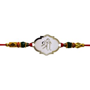 The Gift Tree Premium Silver Shree Rakhi for Brother | Roli, Chawal, Chandan & Mishri | Rakshbandhan Rakhi for Boys & Men