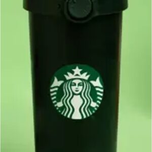 Starbucks Sipper