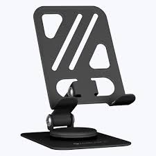 The Gift Tree Foldable Mobile Phone Stand ? Smart Viewing, Anywhere You Need It