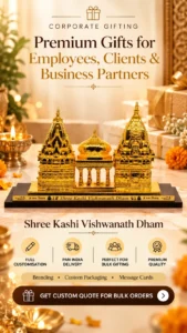 Kashi Vishwanath